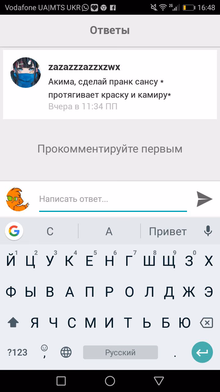 2646c5bcd1bec7b923149457edf2da55.avif