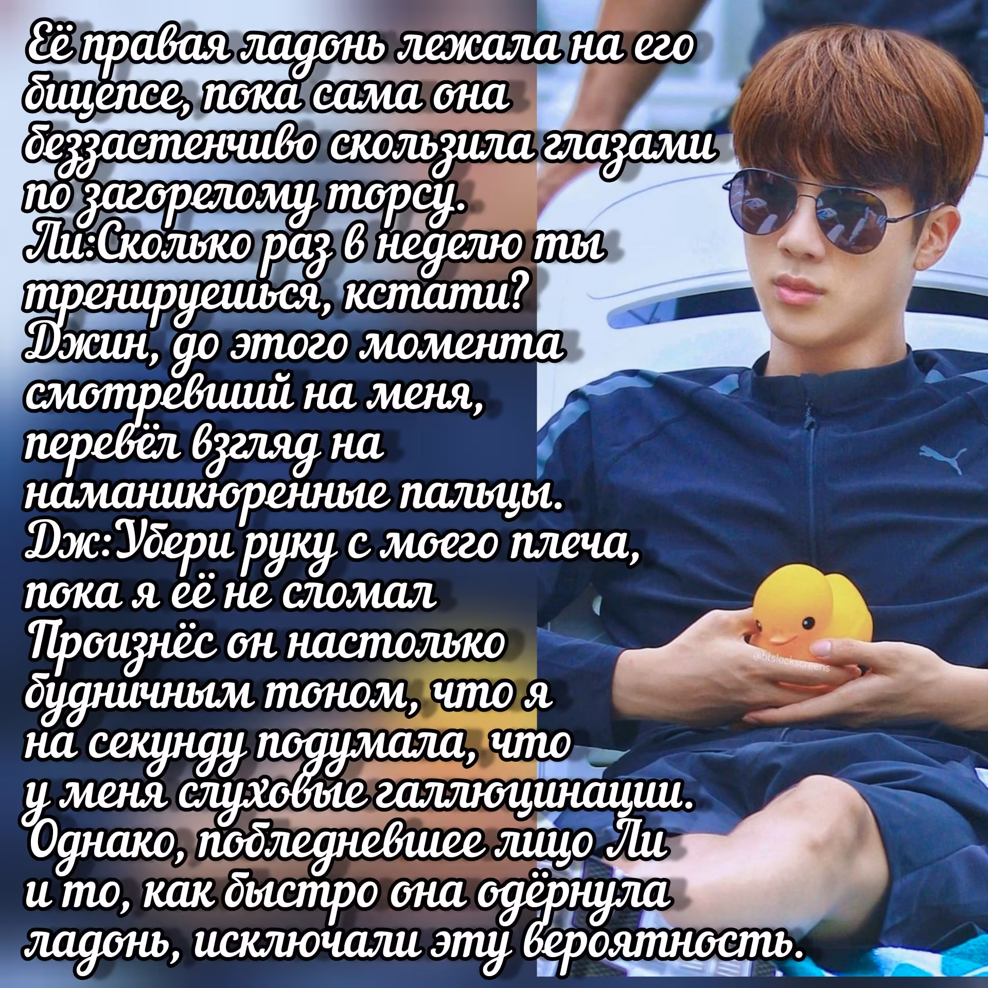 26473b29df2a7f7db962cbb93bed7982.avif