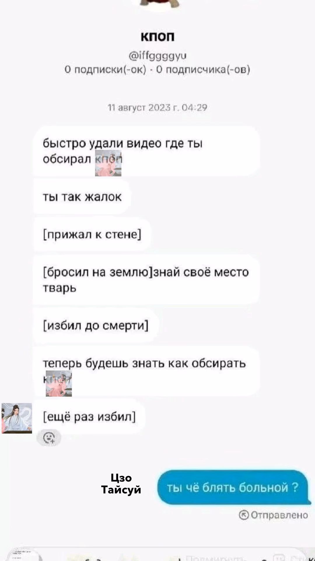 2647cce67c40a93289d928d5b3a0e2e1.avif