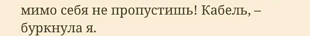 264db0790466c39694d6990911edb635.jpg