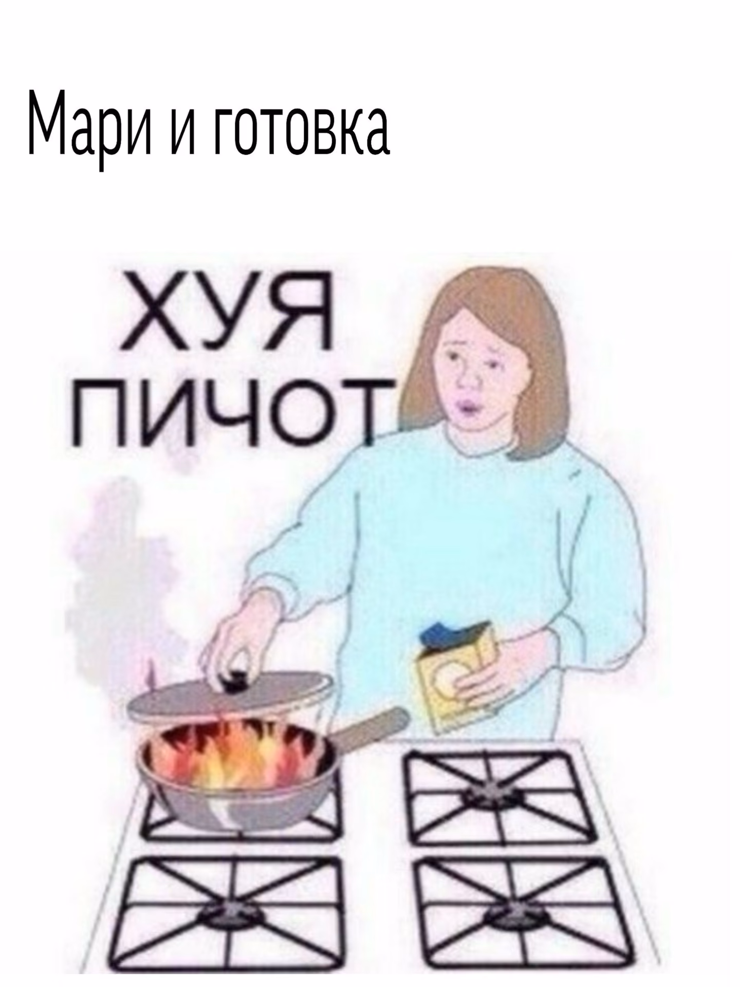 264db851435ca35d839b0517d1efc1f9.avif