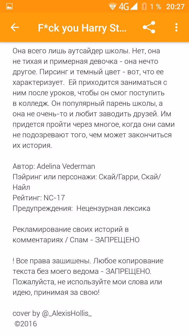 264ddfcb6618fdd74f512e328ffd70d7.avif