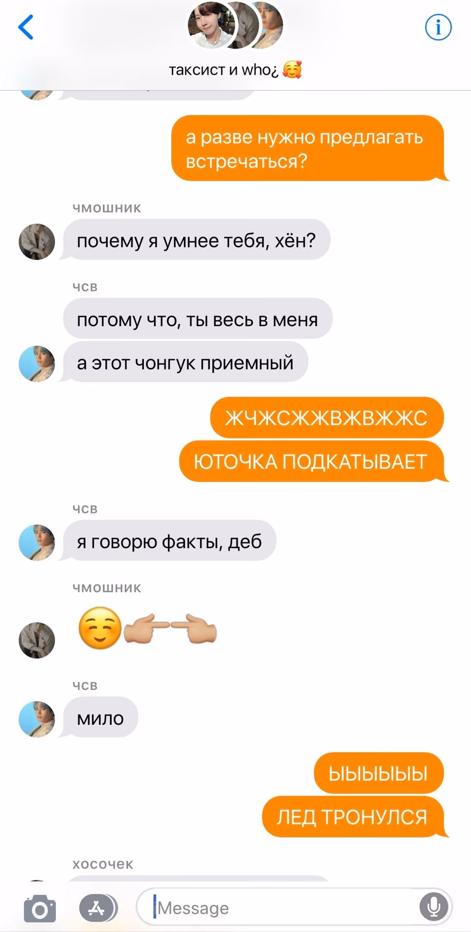 264e35586688b052c6398b0df12e282e.avif