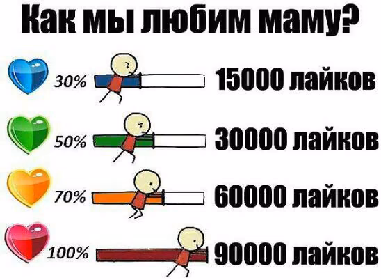 2650dd86f7fe026e0e0d8c995326b5b3.jpg