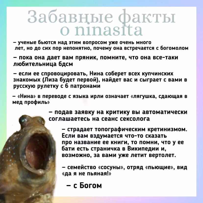 26525d6e855dae33a429df322a96ce00.avif