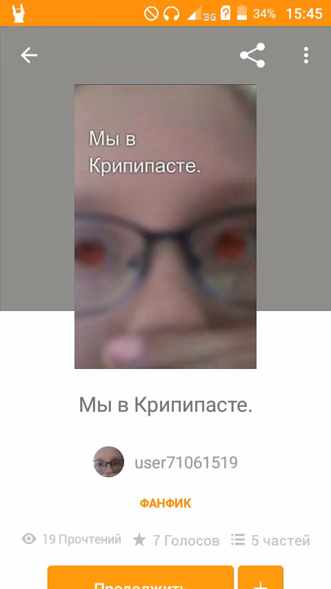 26558a3b25bea5ac70b00d0d85413158.avif
