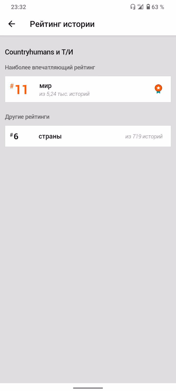 26562923e8eb600497a4f912f56c9eb2.avif
