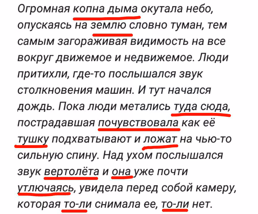 2656a586057be83144cdc2102d24bf05.avif