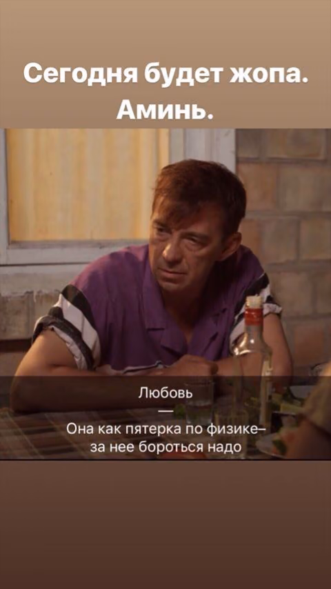 2656d8297a425dd0d0efe1ec4997a3ab.jpg