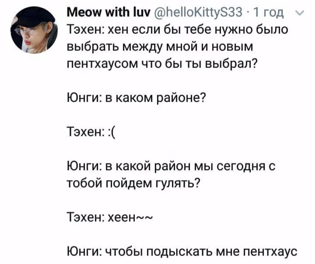 2659fbfb31596ed21e0ca3cf8e078464.jpg
