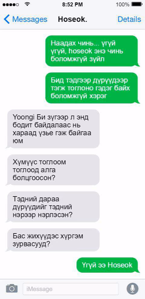 265bc6a683cc7ea2af98e11716e5bd93.jpg