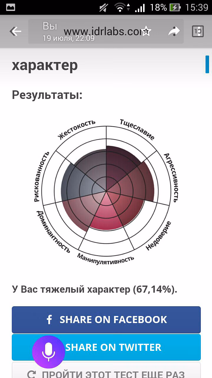 265cd33bce3c0e82c8467e5c0520eeb9.jpg