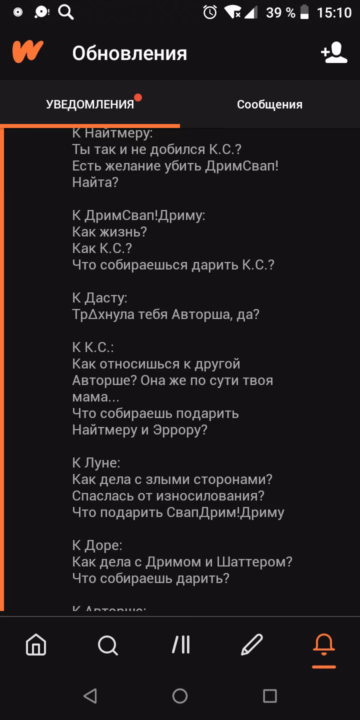 265f0ed7303882fabe47c5f479382f87.avif