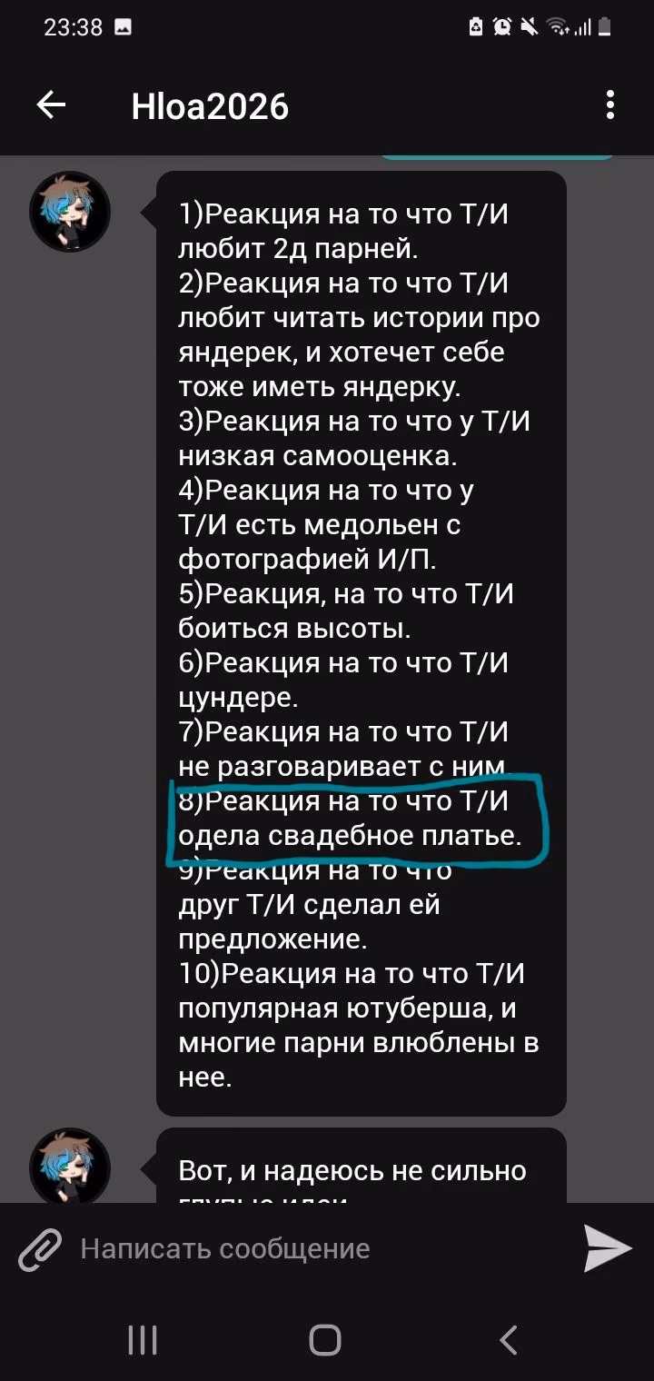26606be494784d27f951b1820d70e22a.jpg