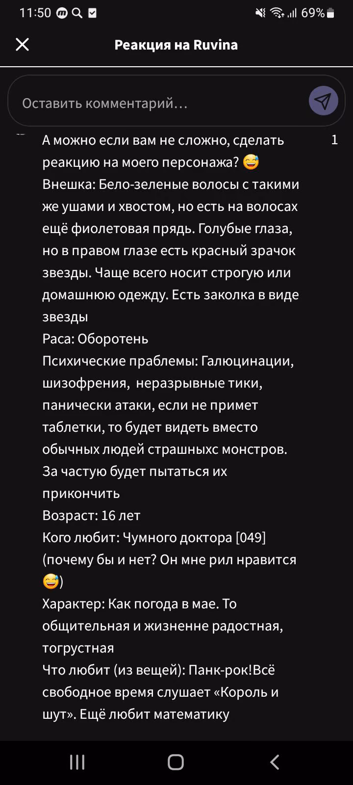 266084f20eb6208df339f98ecfdc3c99.avif