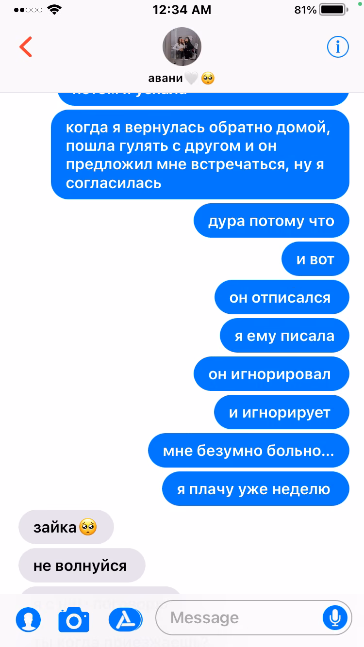 2660ea8ce474b2985b0c3d25aeb7b3ad.jpg