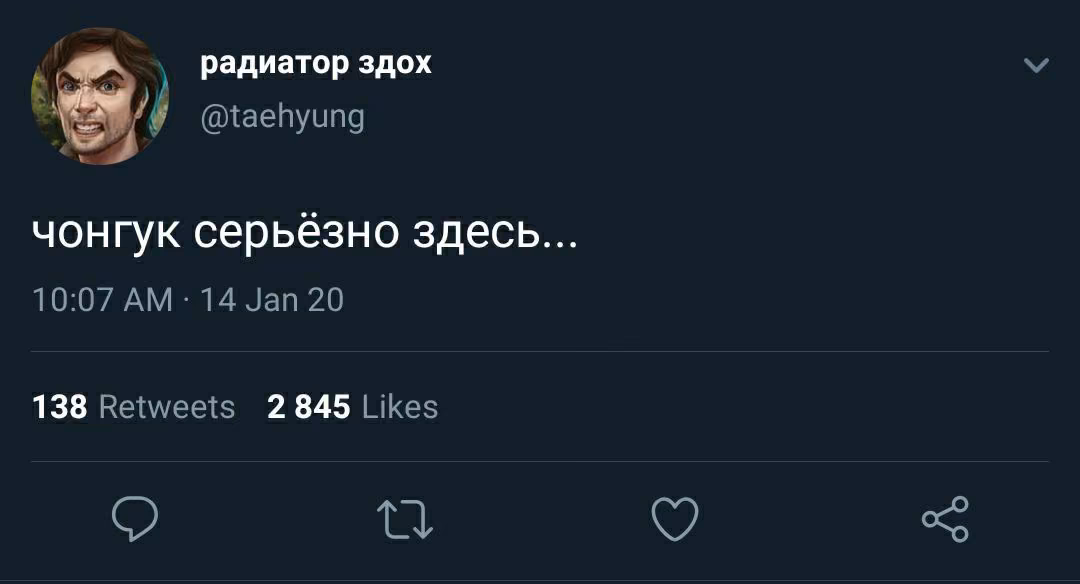 2661d9c83e3c49c6c97e15c710894d68.avif