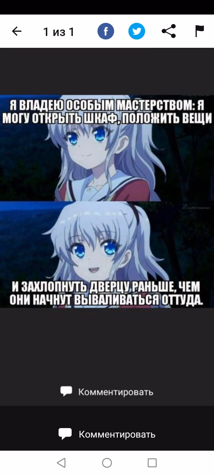 26630b357a1073c1441b14f4ea2e977a.avif