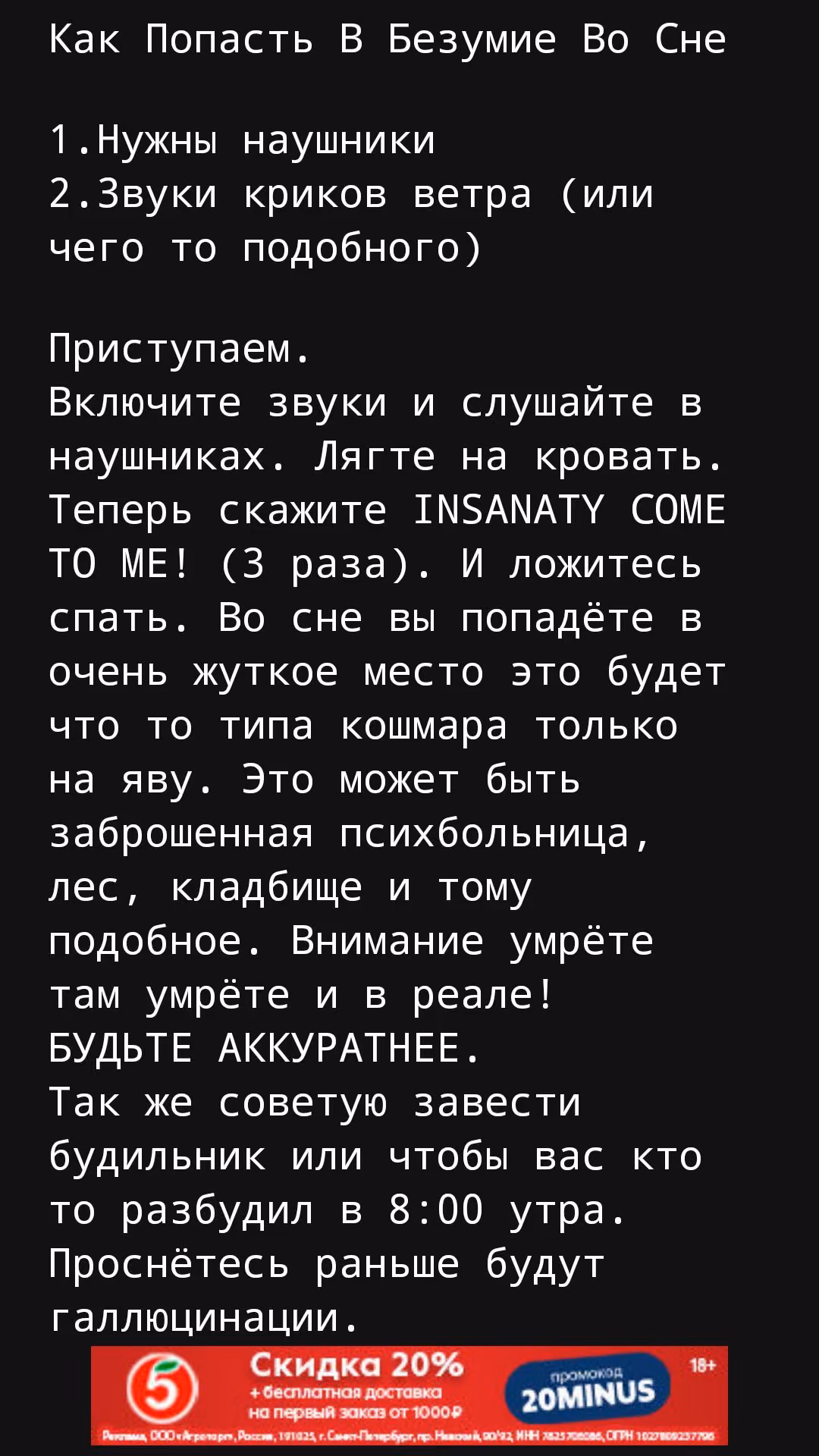 26635e987a9aa7416ee106ebad603096.avif