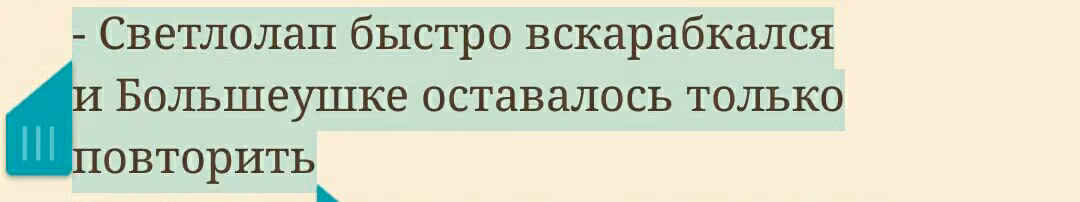 2664fb6791eca75a8731d125e85cf5b0.jpg