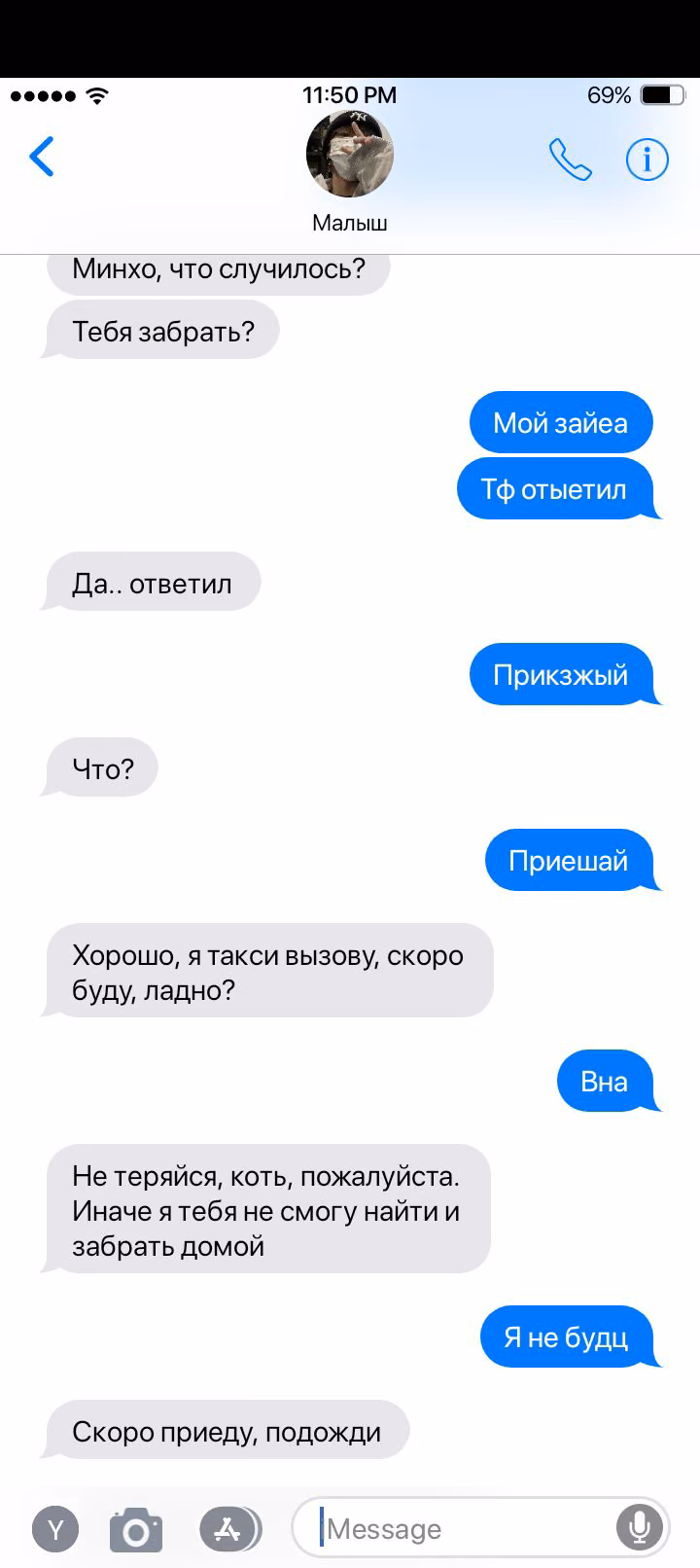 2665b7355188e02bedc2d5cba70f78c7.avif