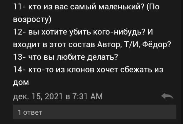 2667790e6392e9fa9570aa31b6282eb0.avif