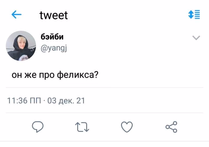 266792809d0ef6240e42c06a79b97ed3.jpg