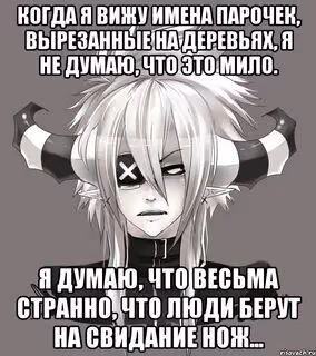 2667c9011b94511125688e489c07584e.avif