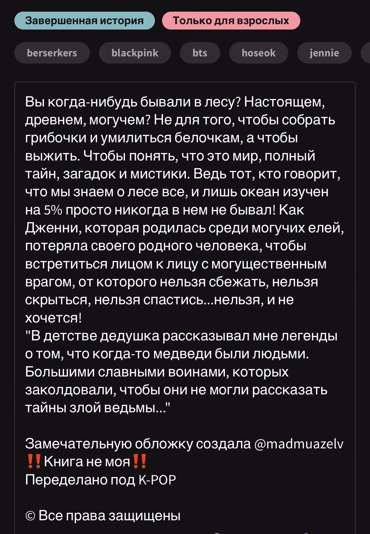 2669bf75eee74fda6b0286071e80774c.avif