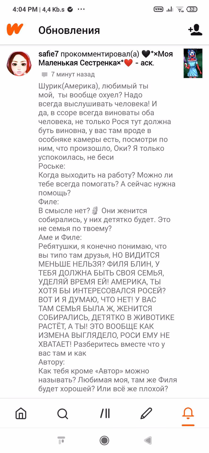 266aac16bd181e083f83fc64bcf2a631.avif