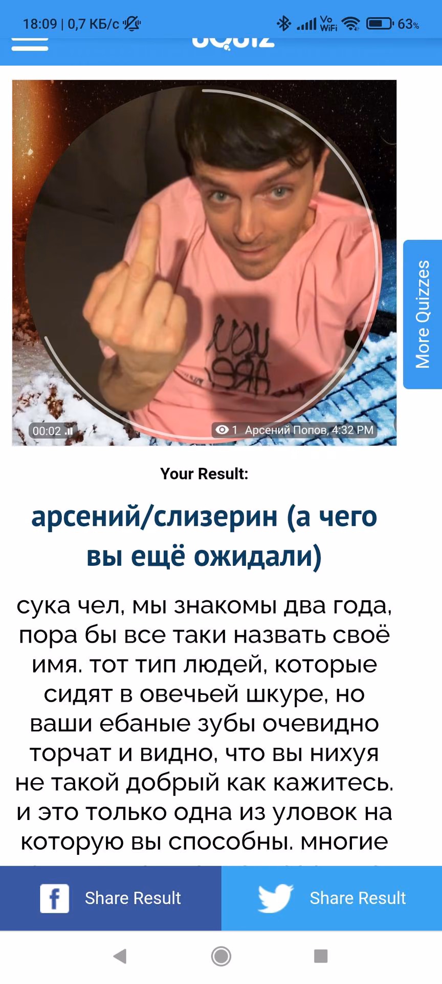 266b5ce5cf70ea71607c7dbe4c95daf8.avif