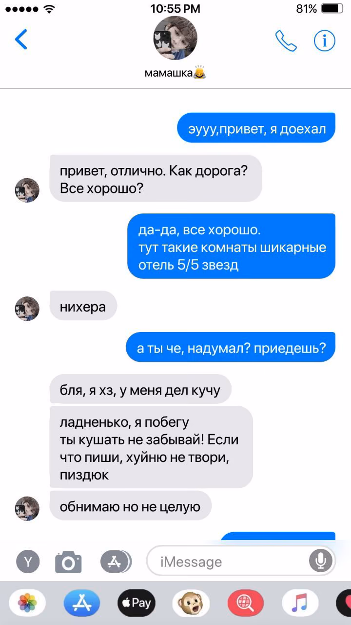 266f3d0db5a6b8e9987a3d51bb22ff1e.avif