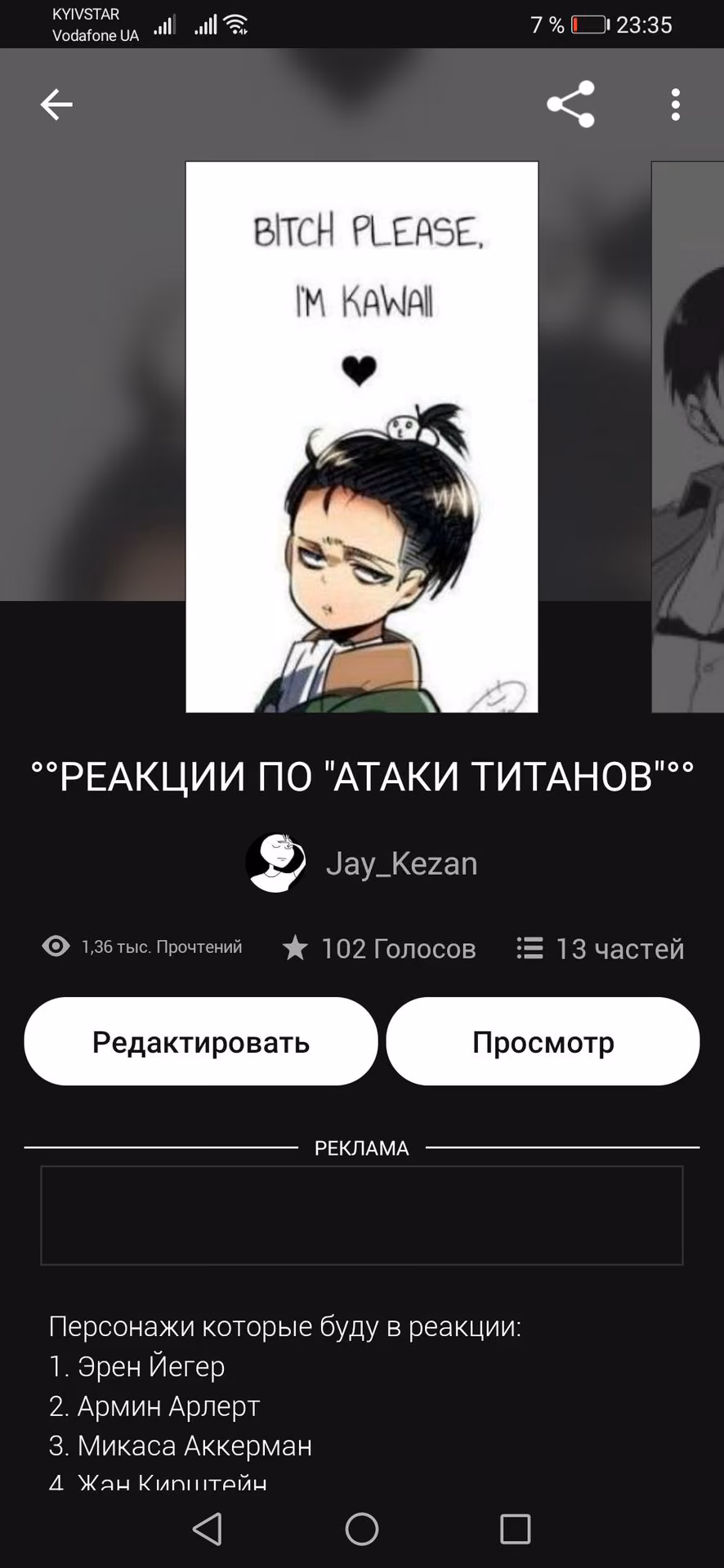 2672482a3d68b9a25b490333127757d3.avif