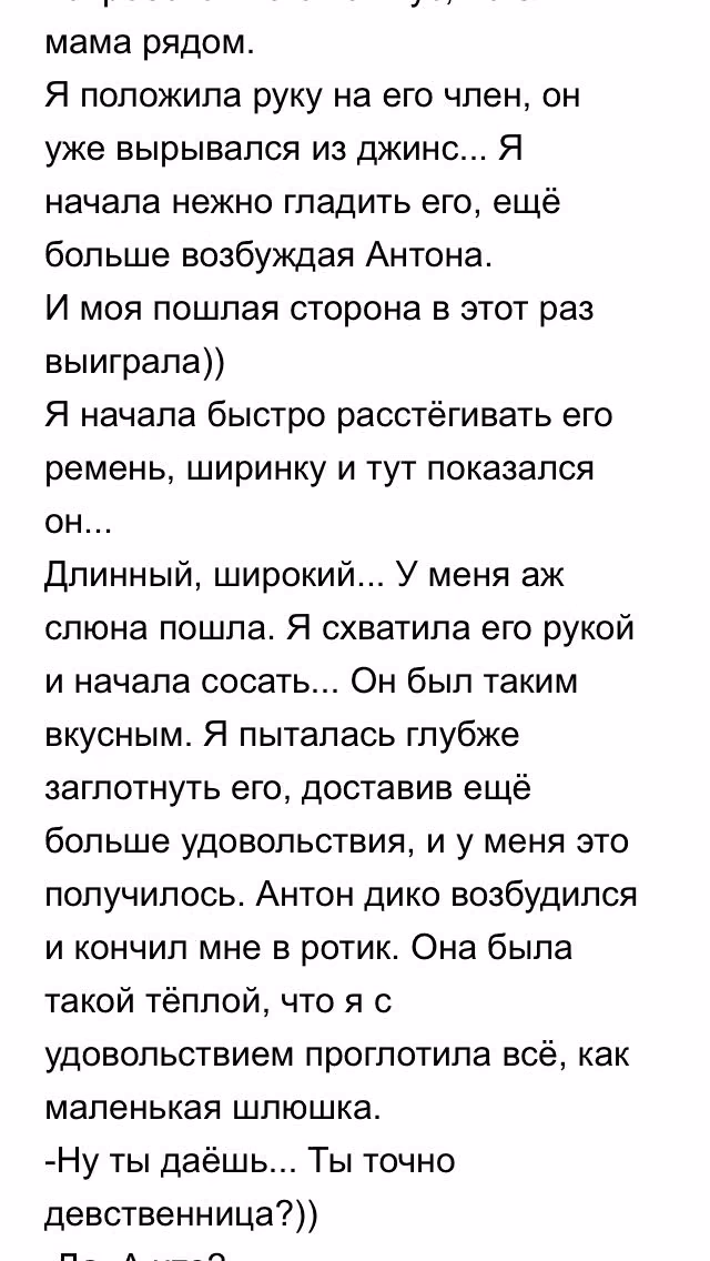 26727088f5c5c5e0d6bbef7bc11d96fa.avif