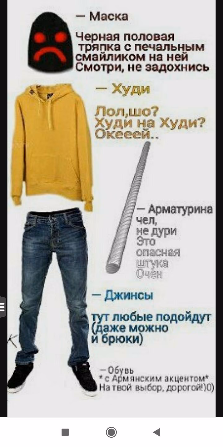 2673b46edcd05836b6f79ded55962e83.avif