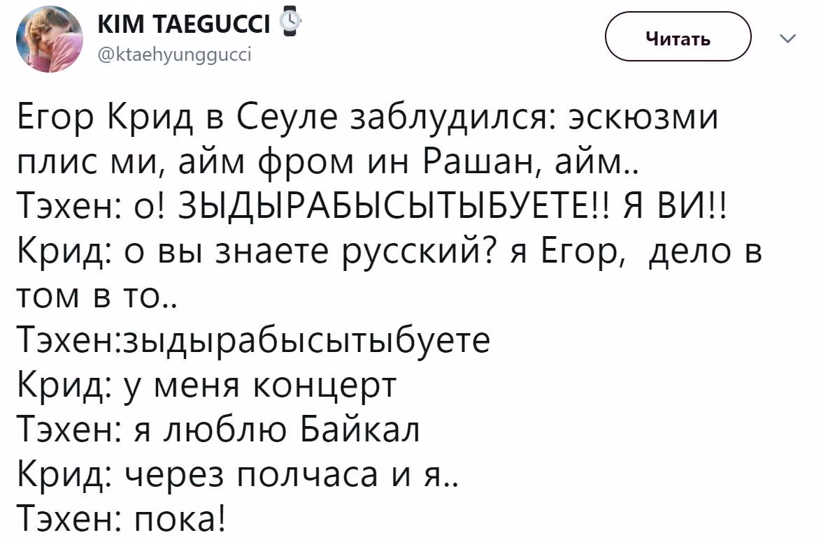 26748d5b2f7b1bc51cc6e2d0fe214972.avif