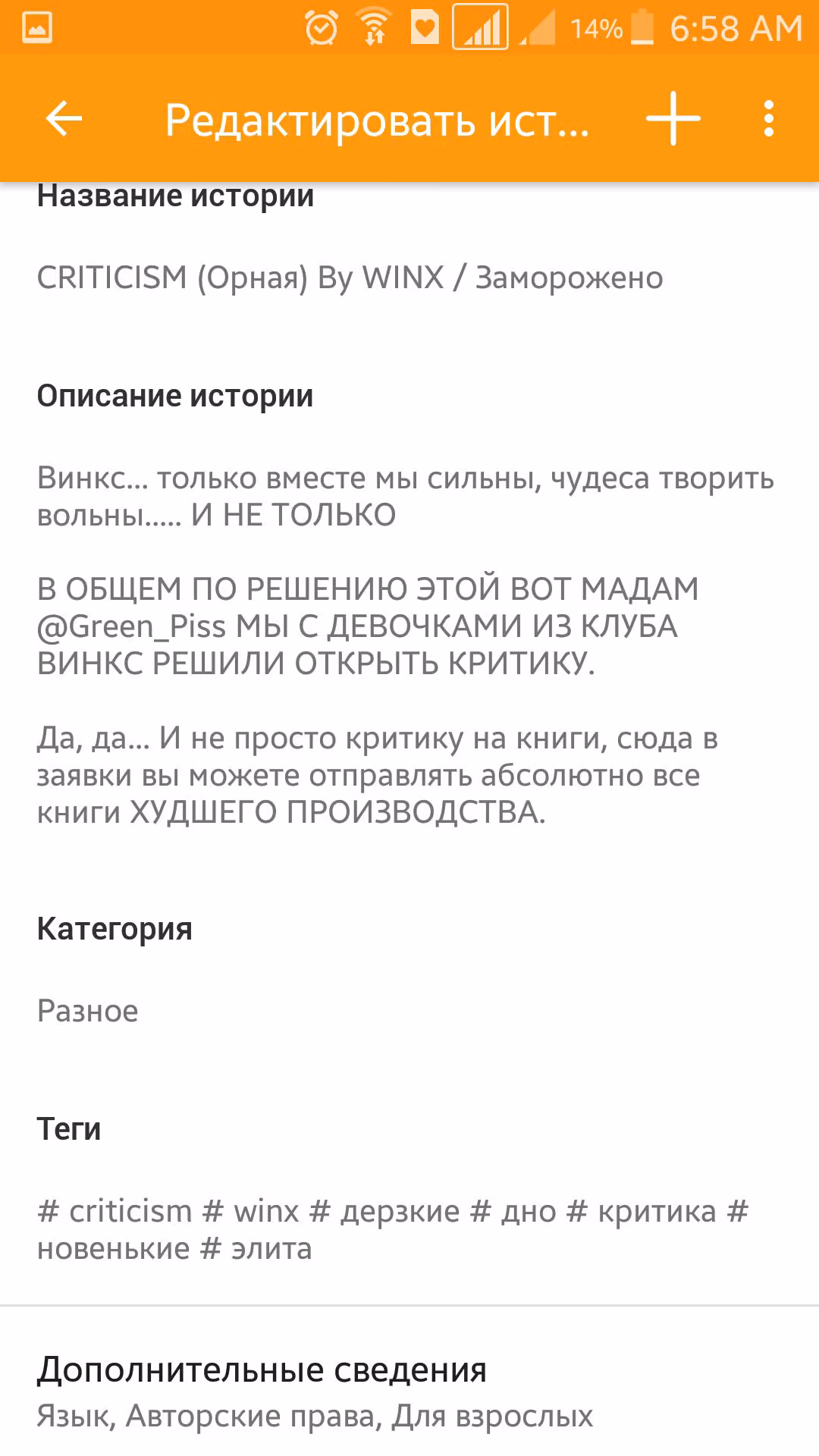 2675207ad526bb20eab5eee50ec65432.avif