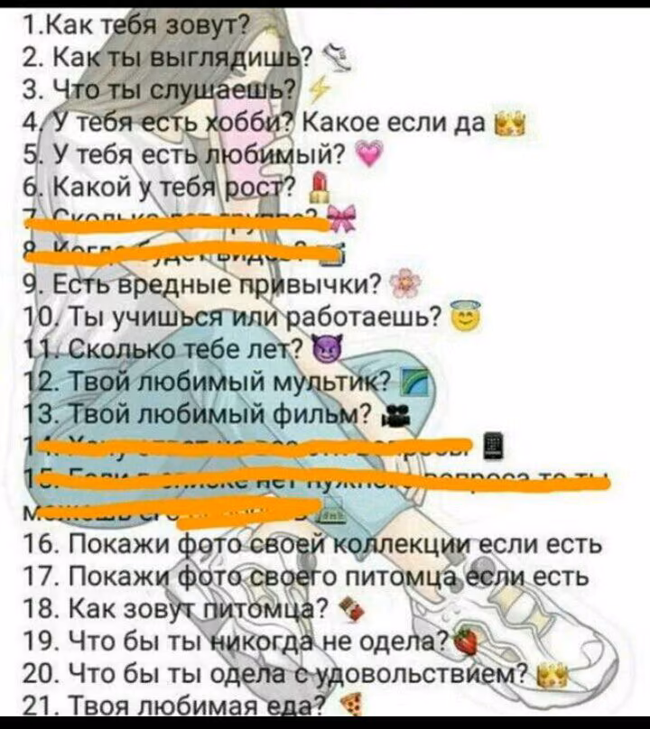 2677951fd7bce6e9bffe116c6f852fdb.avif