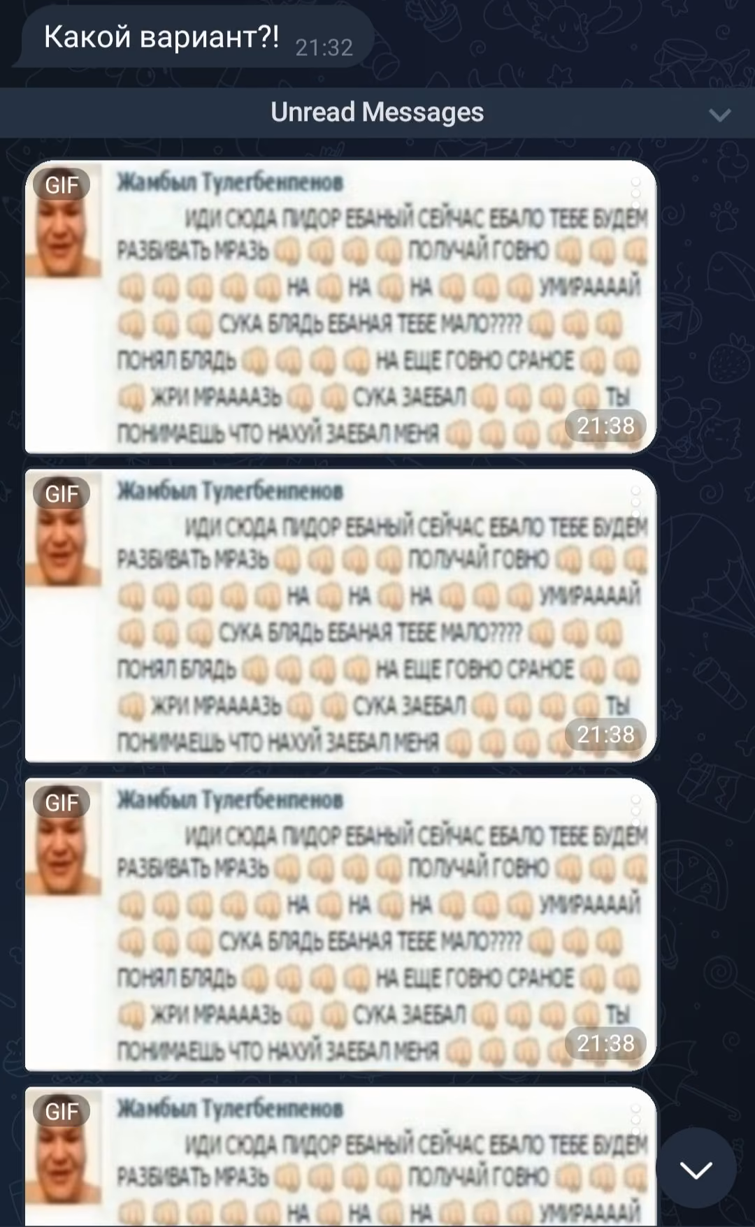 26798fb5c332ad8cf7177dd5cf7d0809.avif
