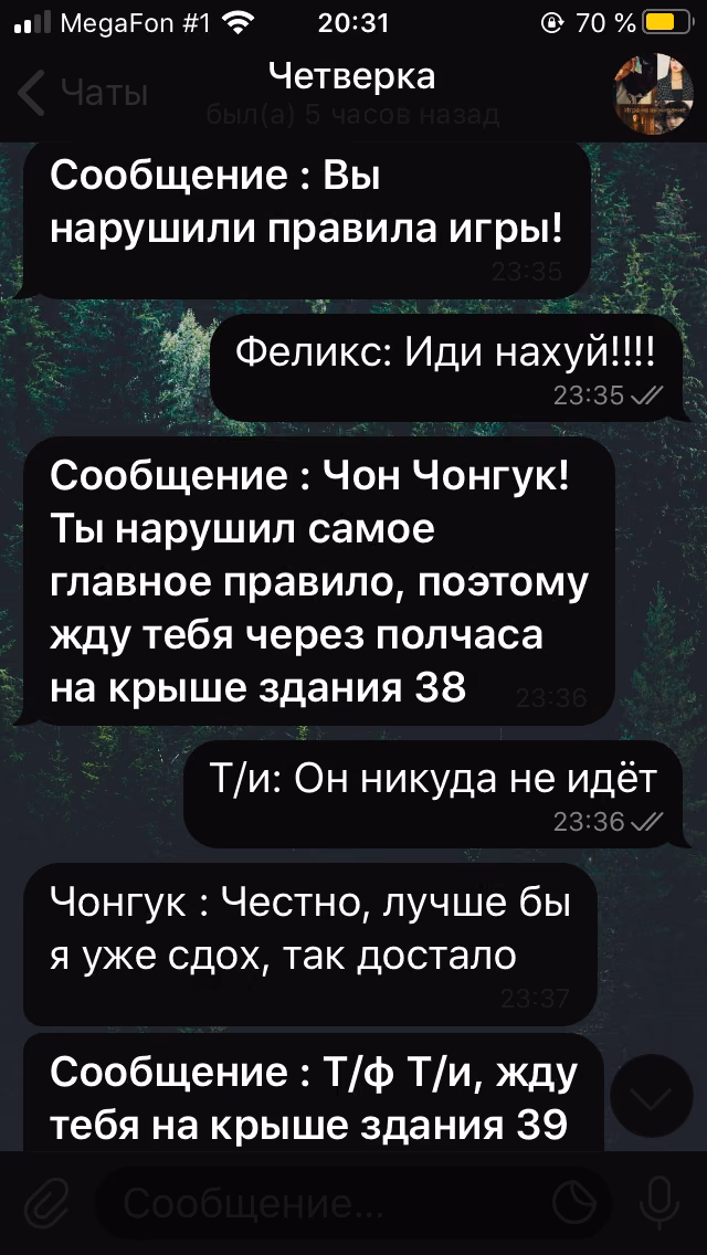 26799da94e253835797dfcfc8da94ba7.avif
