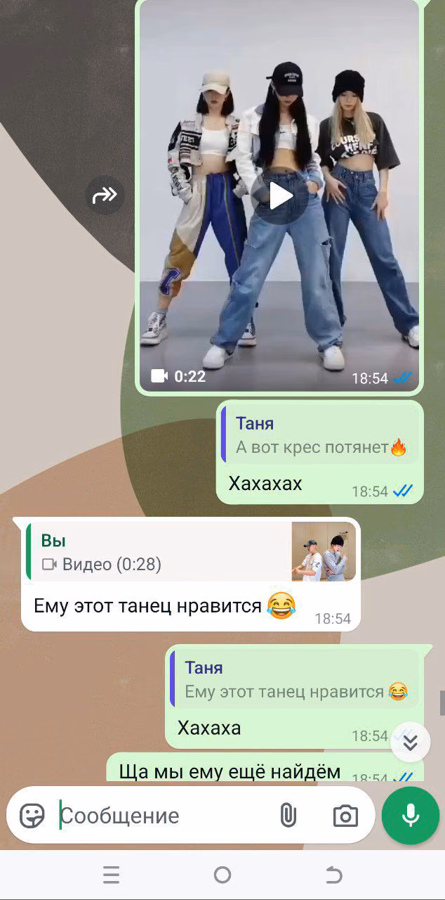 2679ec5dbef63eceef9441804c8f5be2.avif