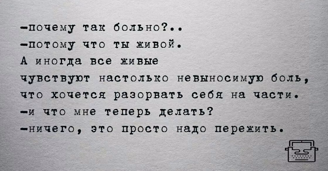 267c46a1b6a53a210793adbf1413f960.avif