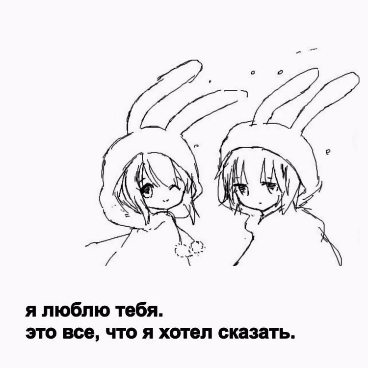 267cb16c6521f2dd1845885413467fca.avif
