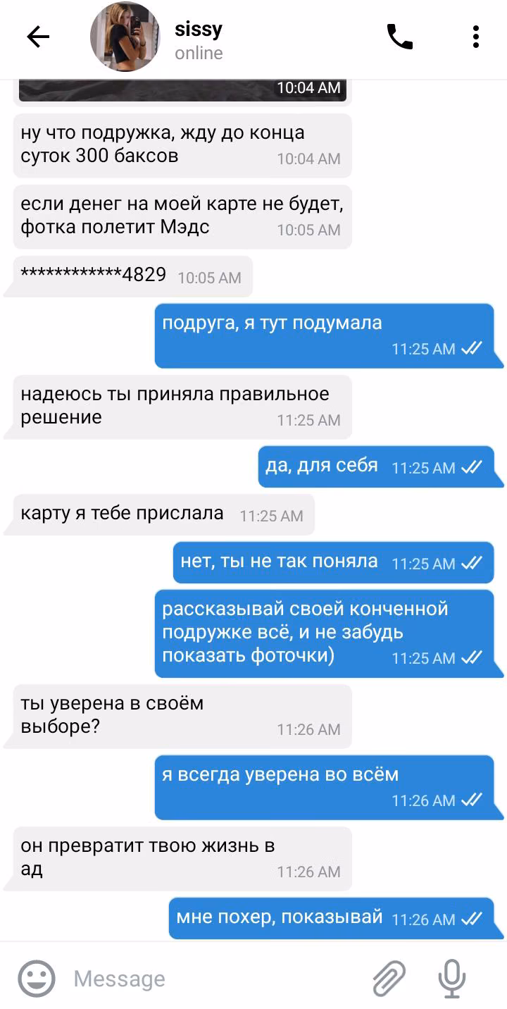 267cc76a09ec4306375b5c87ca65afa3.jpg
