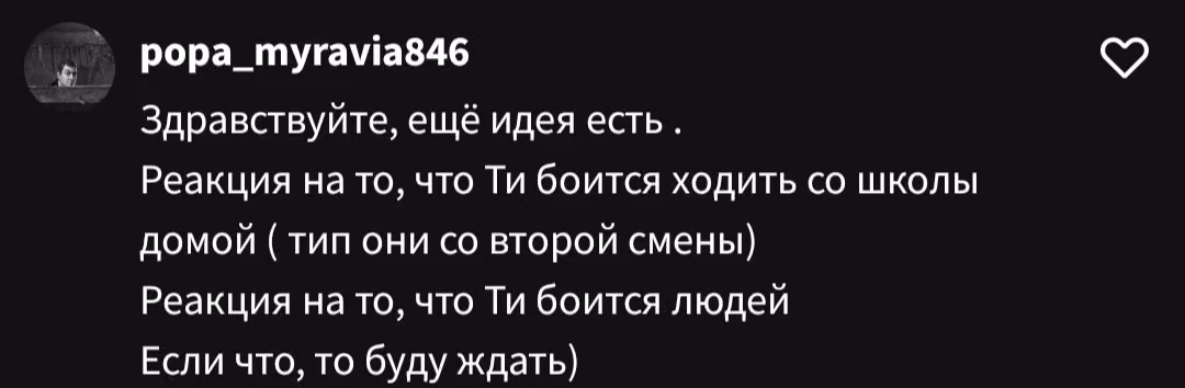 267d19d6f9fbc59719f5ae757c7b933f.avif