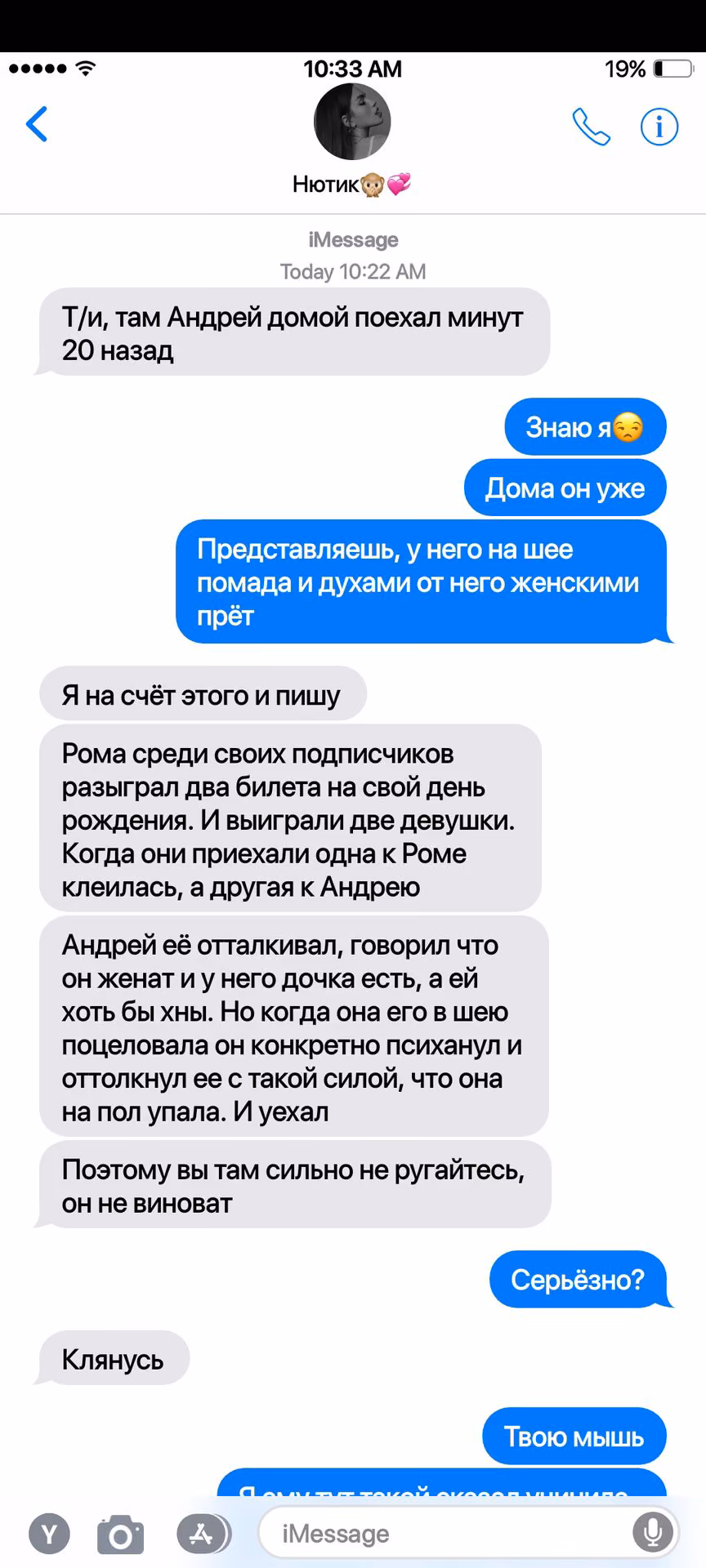 267e43b345b0b17e60856c2caed3e959.jpg