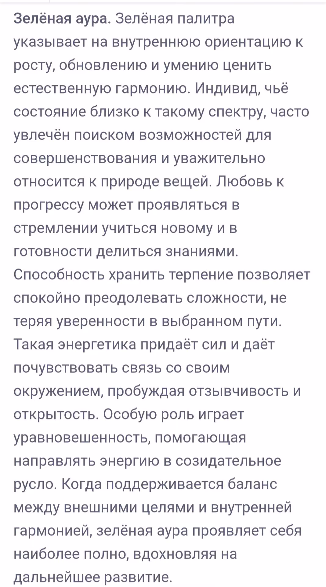2682fc064e04d5adff10fdffef62b39c.avif