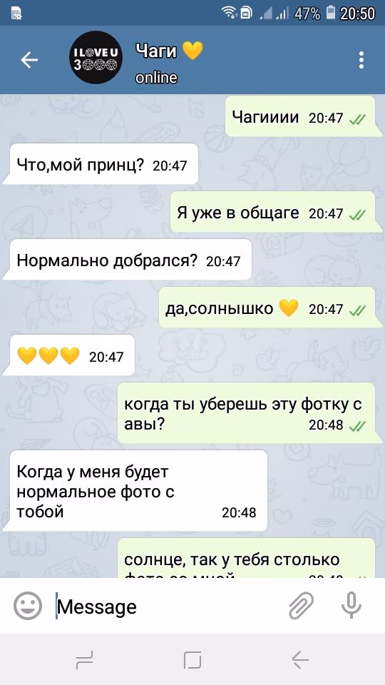 26862b0cbe345fee5c53a0c3fafd0789.jpg