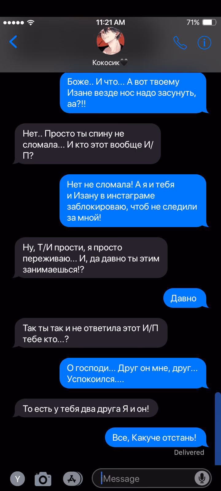 2688934b8b5c50168e6342c967485ba7.avif