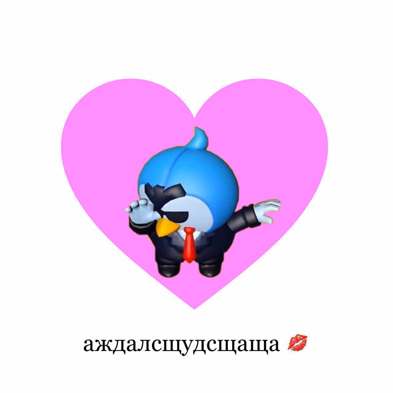 268c5f496482b09a3130c7adc90fc2c6.avif